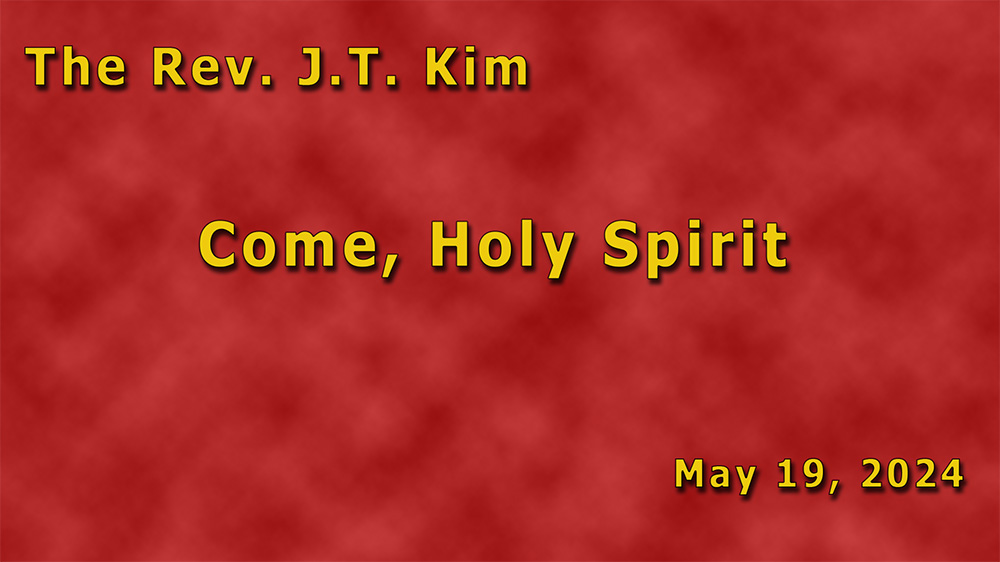 Come, Holy Spirit Image