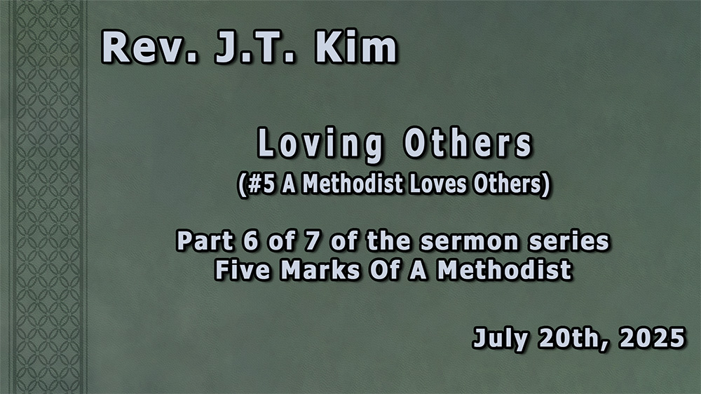 Loving Others (#5: A Methodist Loves Others) Image